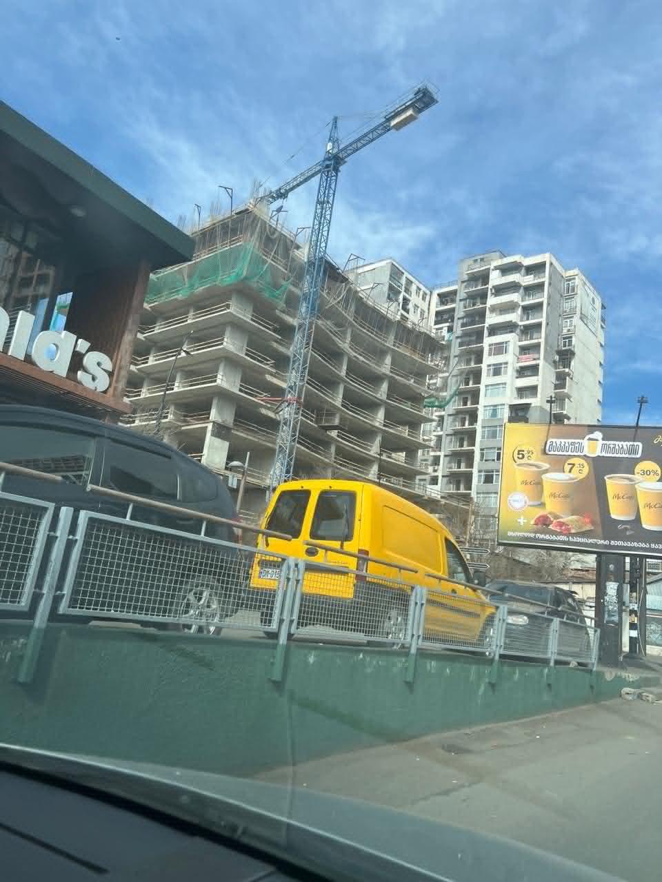 3-Room Apartment For Sale In Tbilisi, Akaki Tsereteli Ave view 13