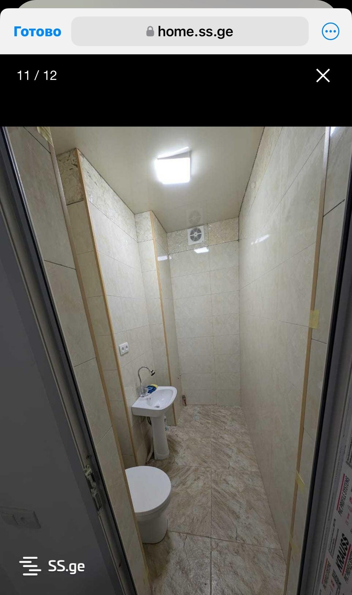 Commercial Property For Rent: 60 M² In Batumi, Luka Asatiani St, 46 – $1,500 view 1