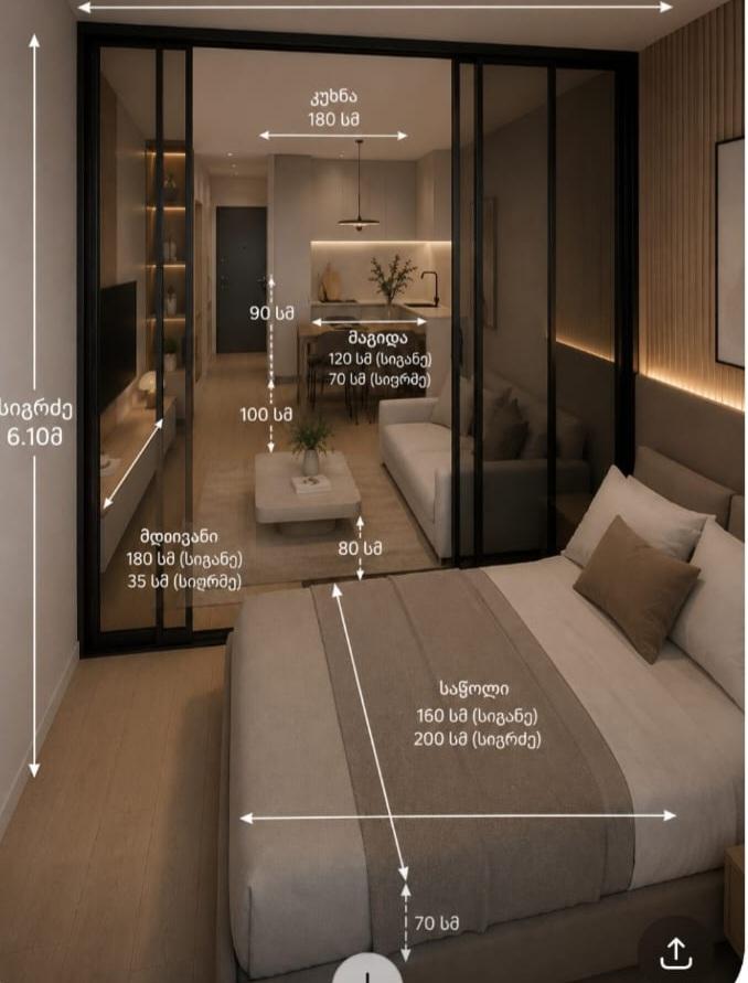 Studio Apartment For Sale view 6