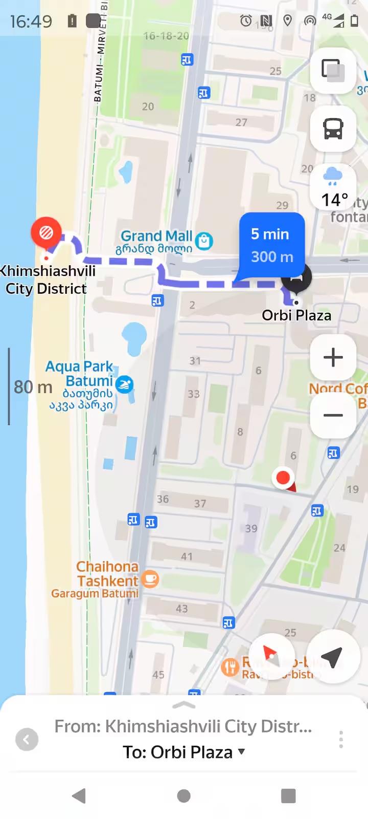 Studio Apartment For Daily Rent In Batumi, Orbi Plaza, 39 M² — $12 Per Day view 1