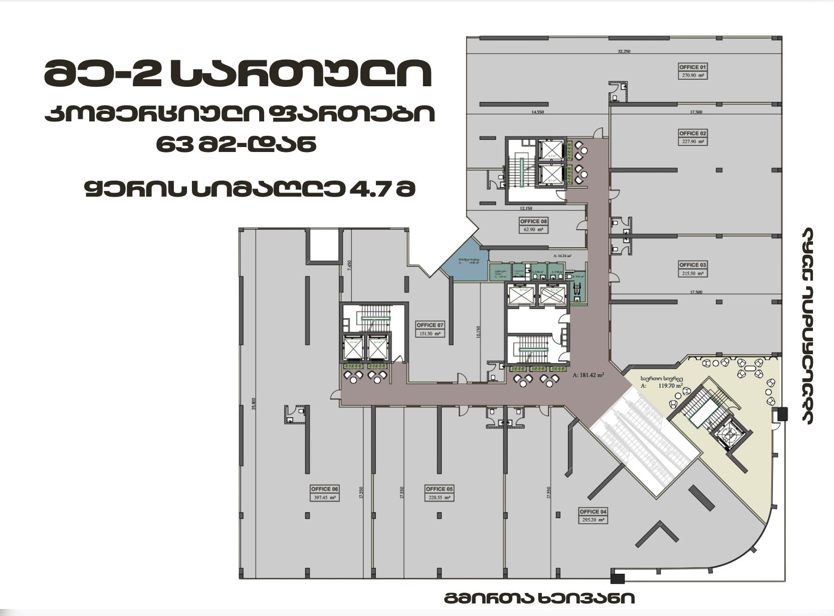 Commercial Property For Rent: 64 M² In Batumi, BlueSky Tower – $960 view 4