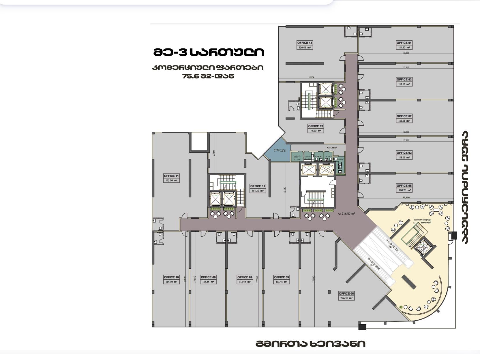 Commercial Property For Rent: 115 M² In Batumi, BlueSky Tower – $1,725 view 5