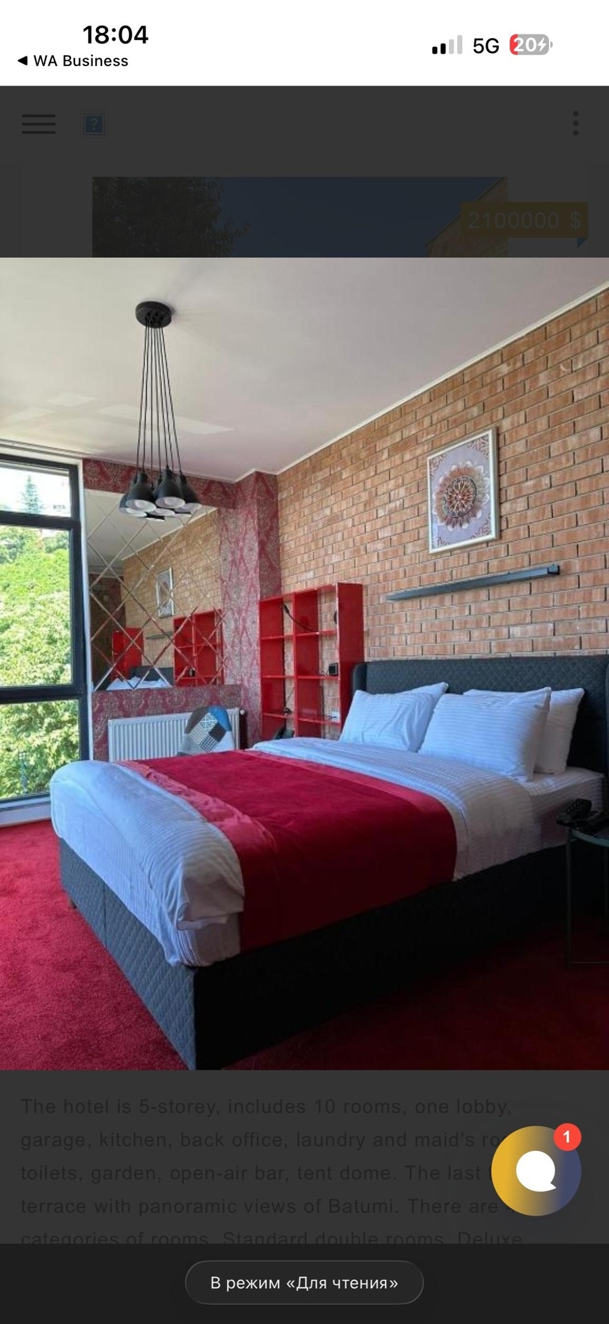 Commercial Property For Sale: 918 M² In Batumi, Batumgora St, 1 – $1,700,000 view 20