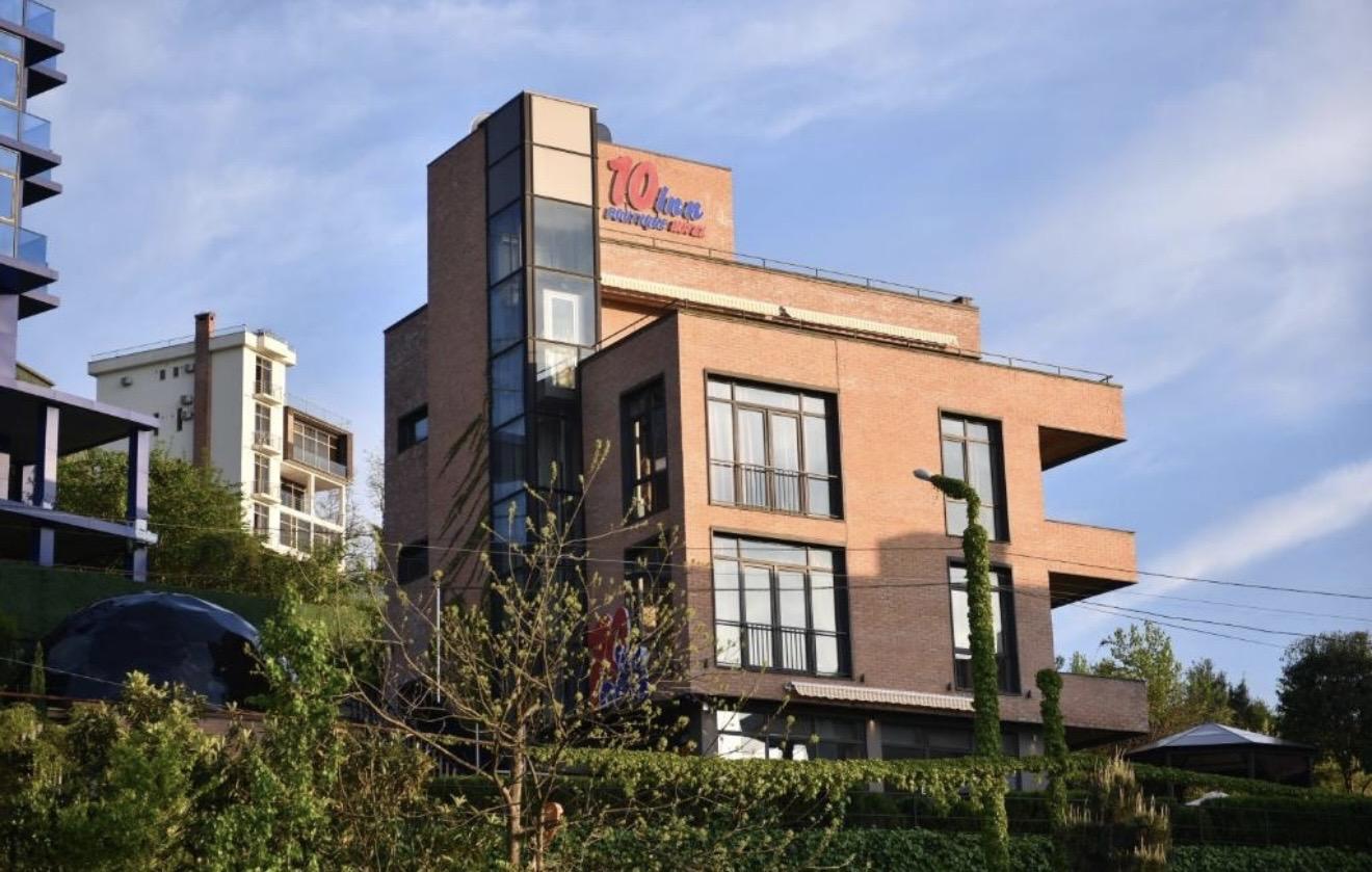 Commercial Property For Sale: 918 M² In Batumi, Batumgora St, 1 – $1,700,000 view 31