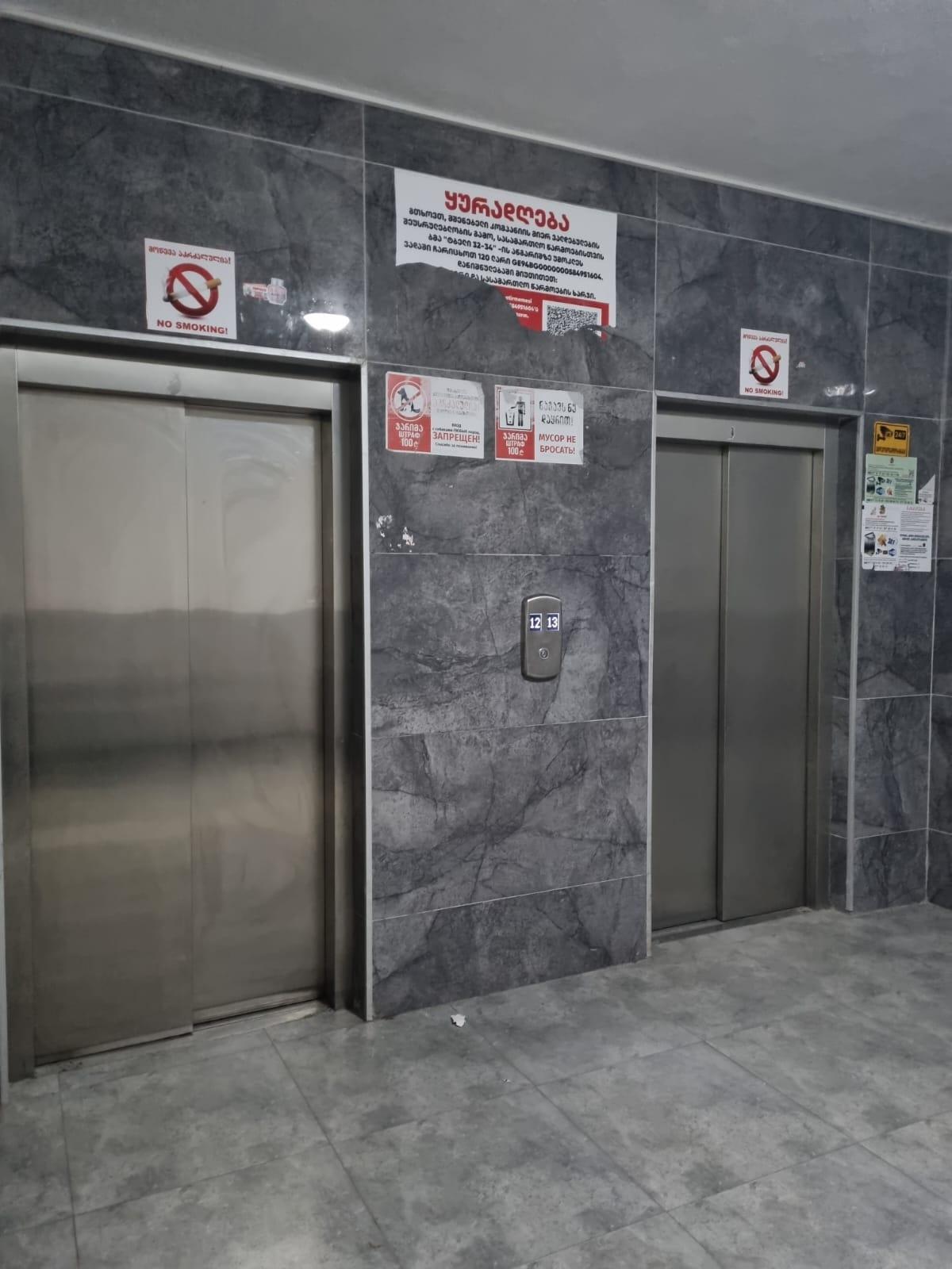 2-Room Apartment For Sale In Batumi, Gensa Tower Batumi view 8