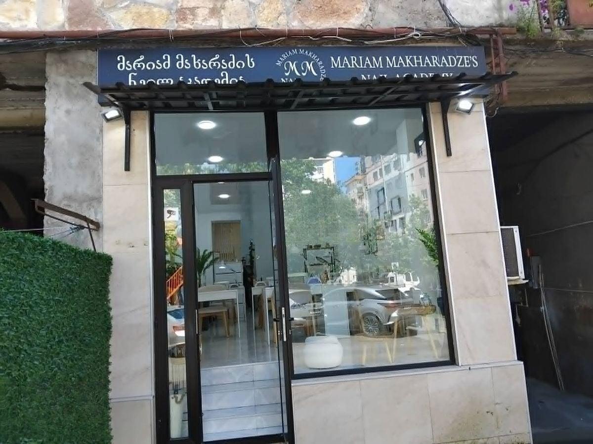 Commercial Property For Rent: 41 M² In Batumi, Alexander Pushkin St, 130 – $750 view 6