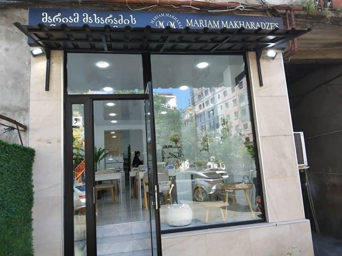 Commercial Property For Rent: 41 M² In Batumi, Alexander Pushkin St, 130 – $750 view 5