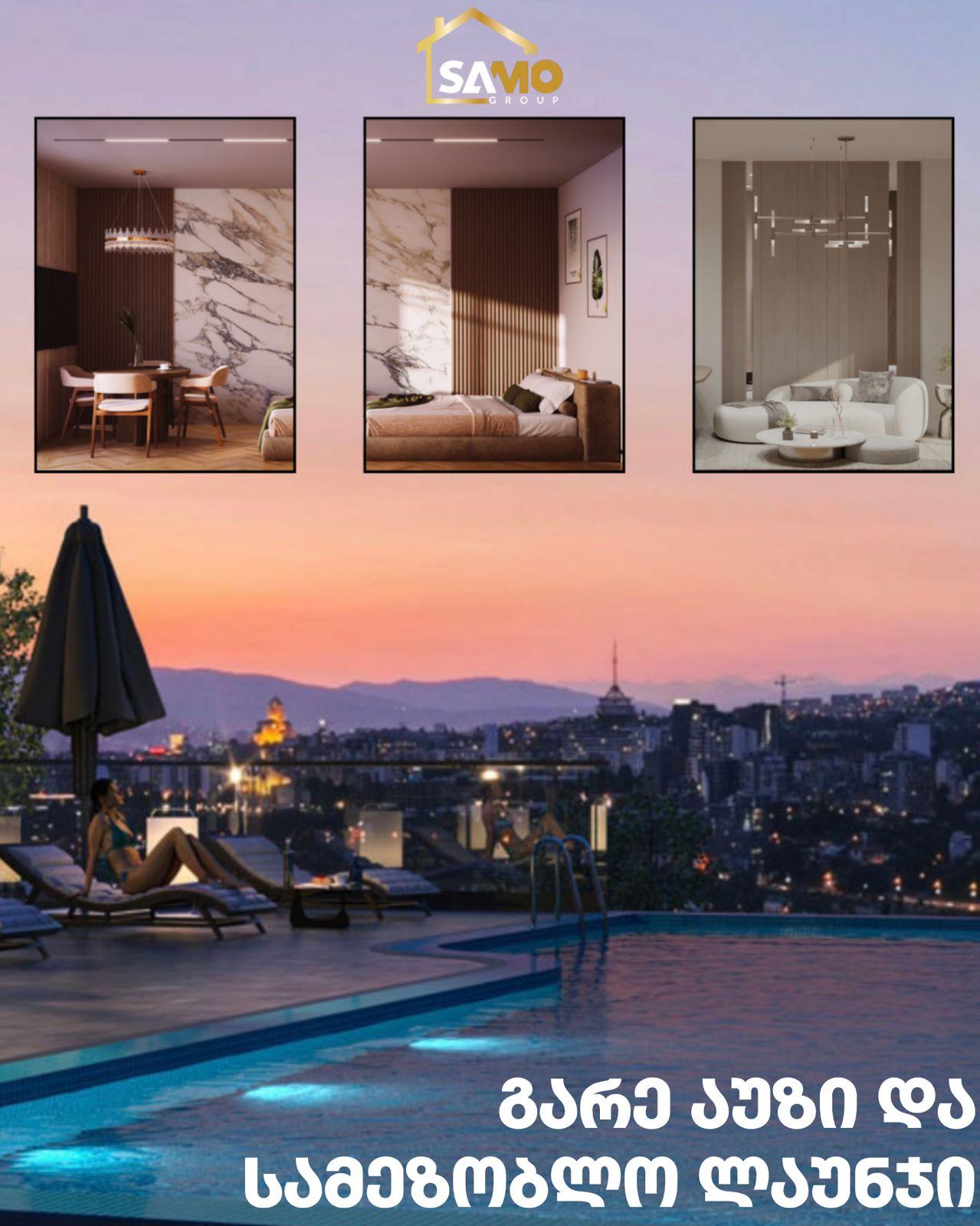 Vakhtang Gorgasali St: 2-Room, 60.0 M² | Korter.Ge view 4