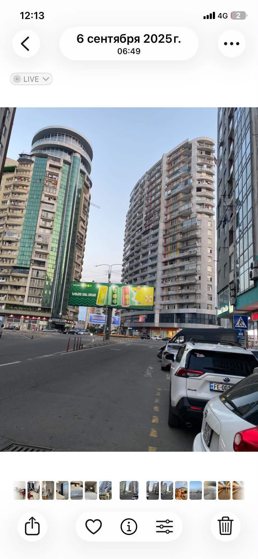 3-Room Apartment For Daily Rent In Batumi, Batumi Residence, 45 M² — 120 ₾ Per Day view 6