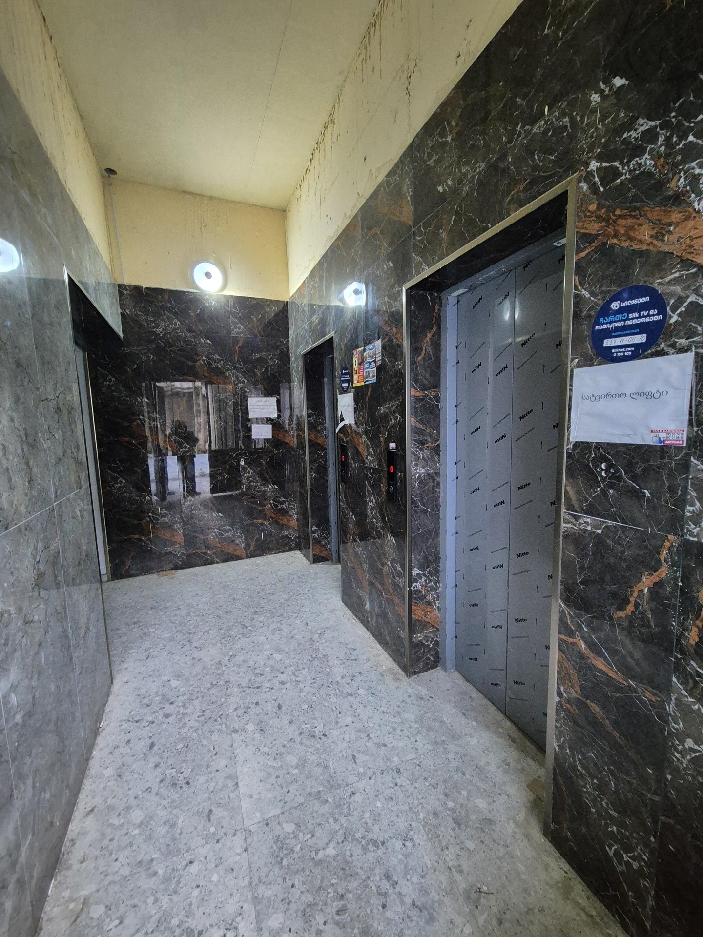 3-Room Apartment For Sale In Batumi, Batumi Residence view 9