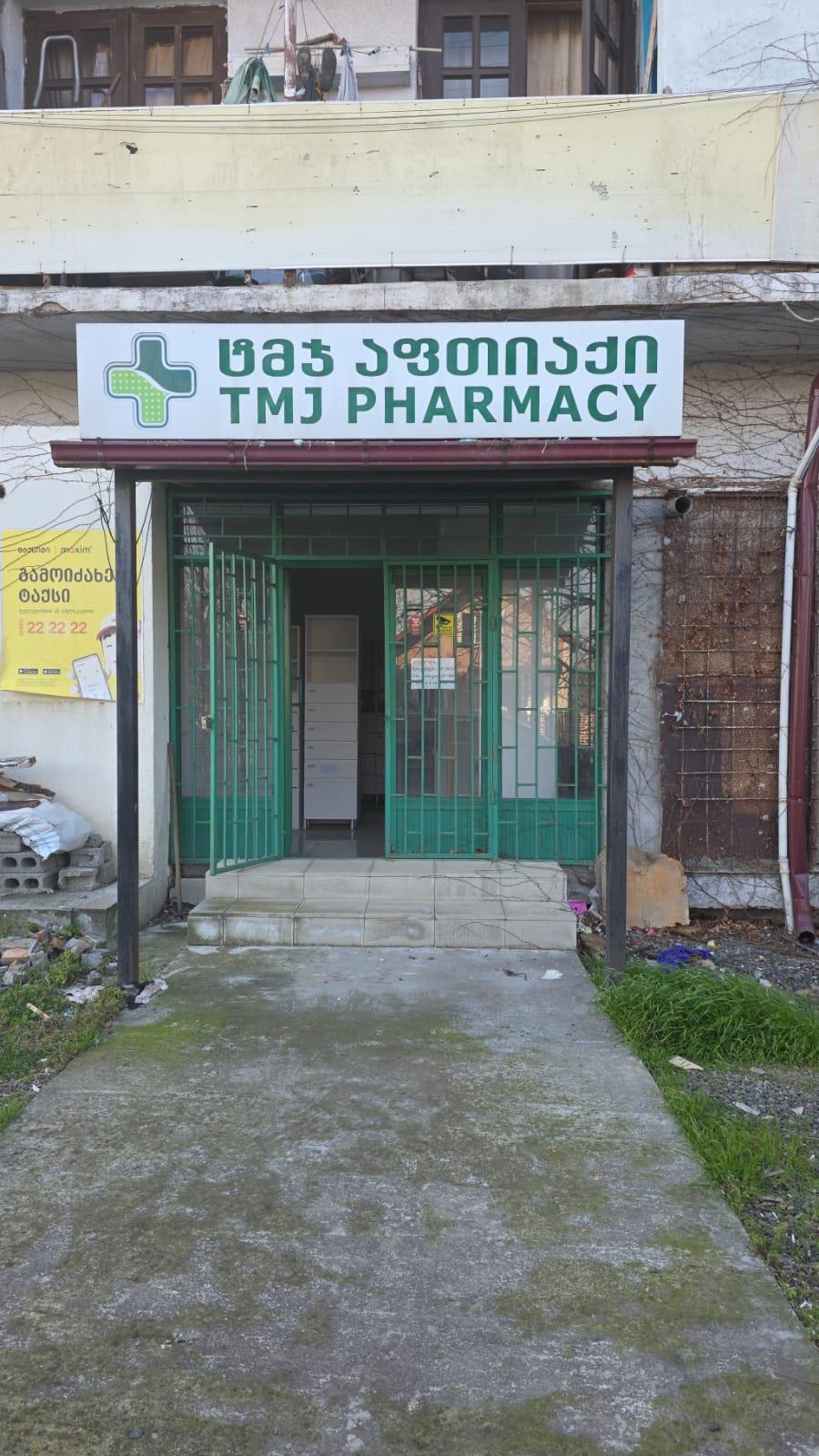 Commercial Property For Sale: 35 M² In Poti, Amiran Danelia St – $35,000 view 6