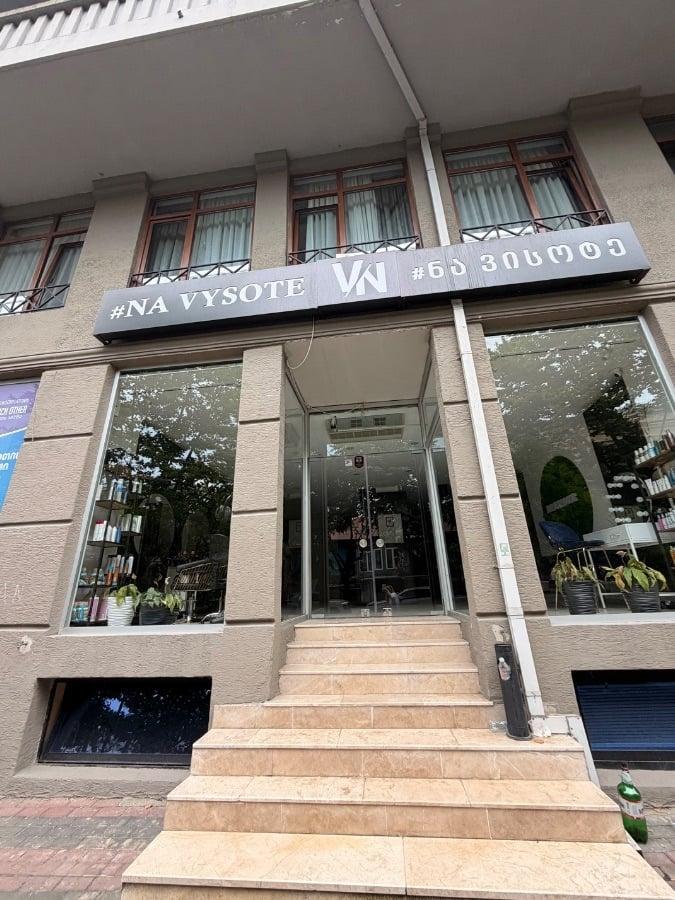Commercial Property For Rent: 108 M² In Batumi, Stefane Zubalashvili St, 31 – $2,000 view 5