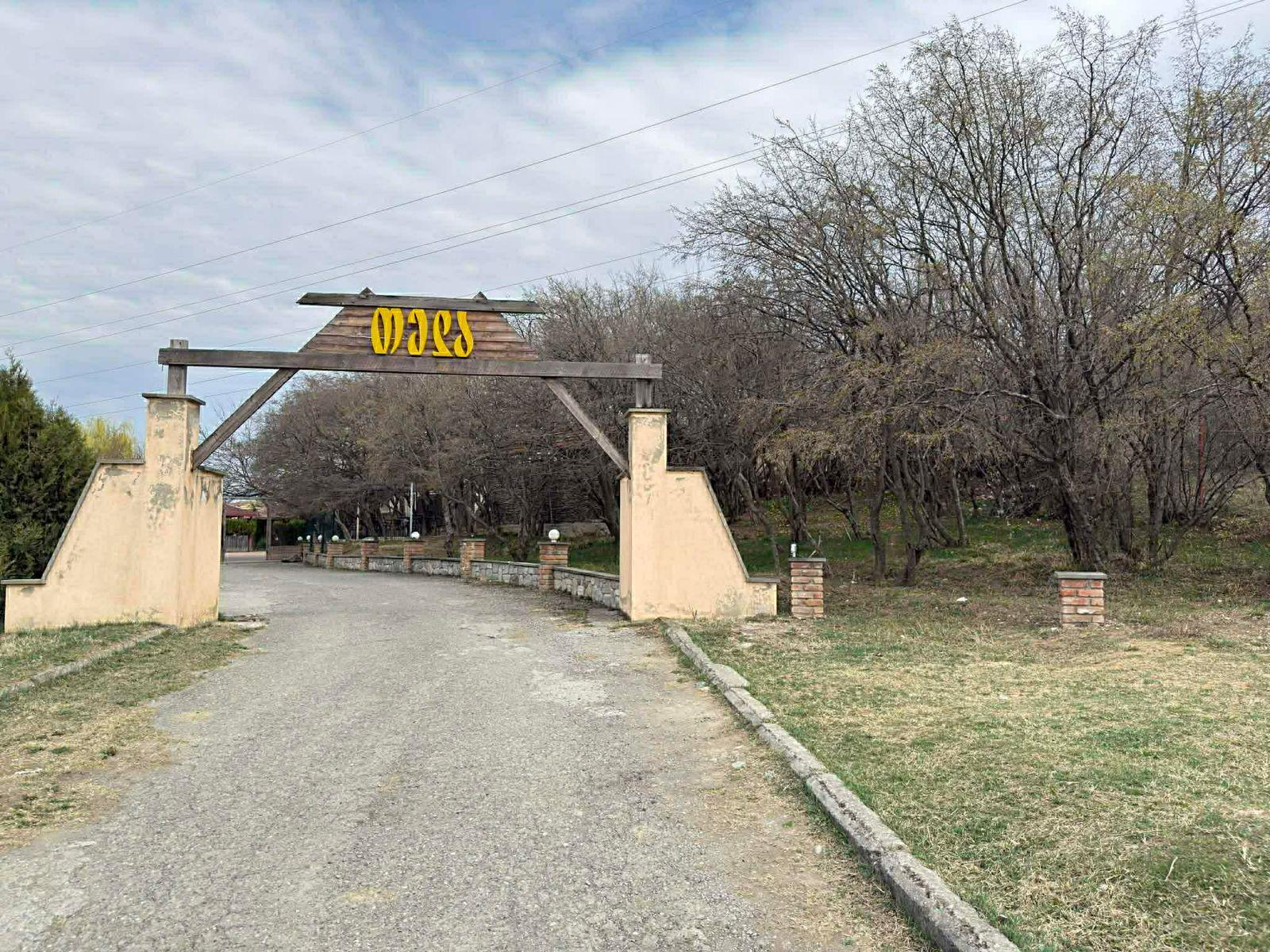 Commercial Property For Sale: 4,600 M² In Saguramo, Tsitsamuri-Saguramo-Tskhvarichamia – $1,450,000 view 1