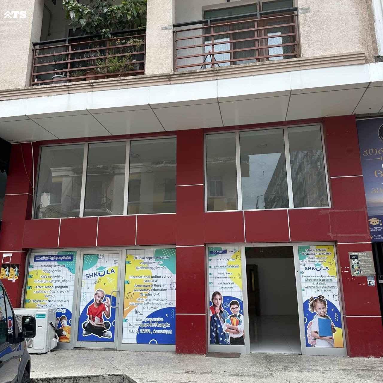 Commercial Property For Rent: 190 M² In Batumi, Ekvtime Taqaishvili St, 5/7/9/11 – $2,000 view 1