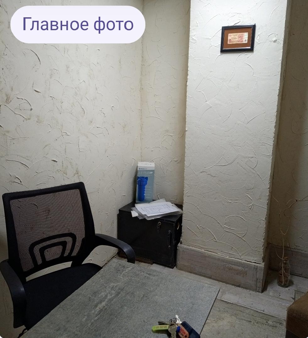 Commercial Property For Sale: 6 M² In Batumi, Giorgi Brtskinvale St, 86 – $15,000 view 5