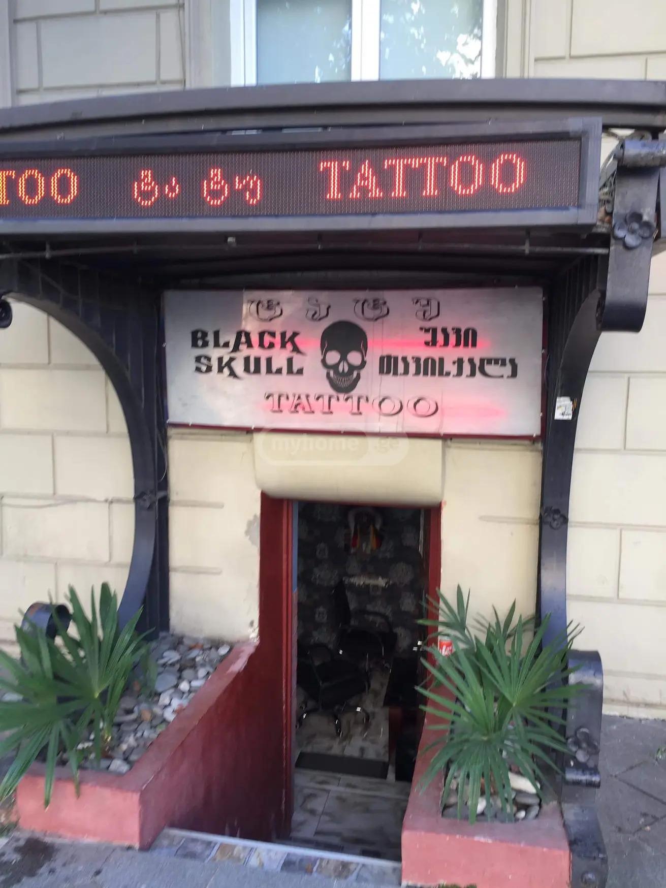 Commercial Property For Sale: 27.4 M² In Batumi, Shota Rustaveli St – $84,000 view 2