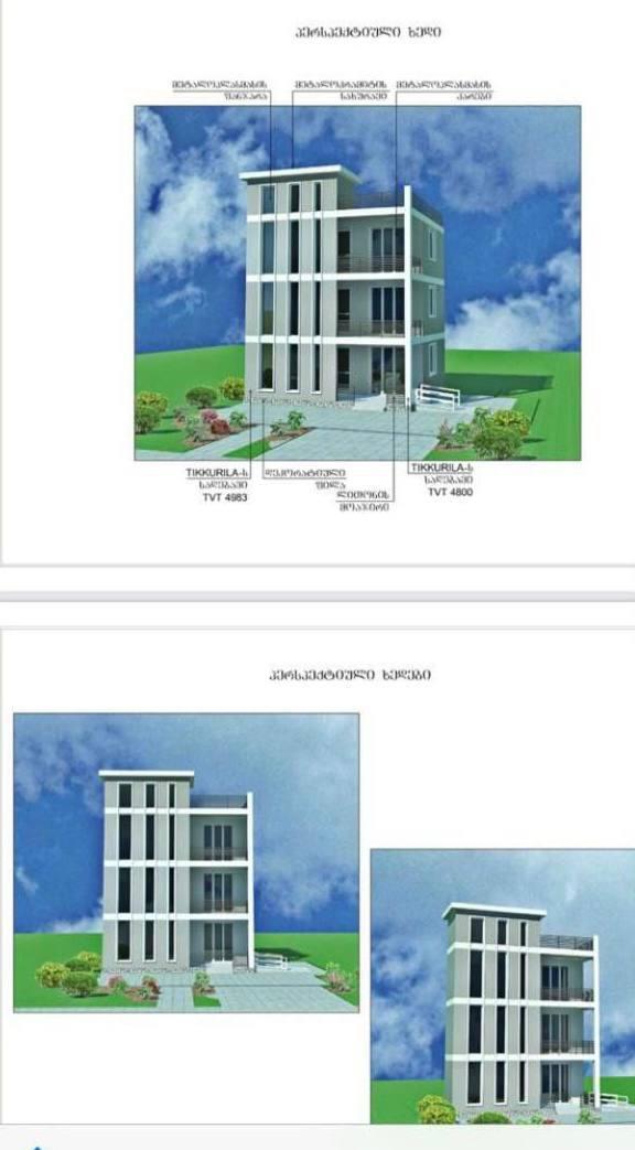 5-Room House For Sale In Kvariati, Tsminda Andria Pirveltsodebuli Highway view 6