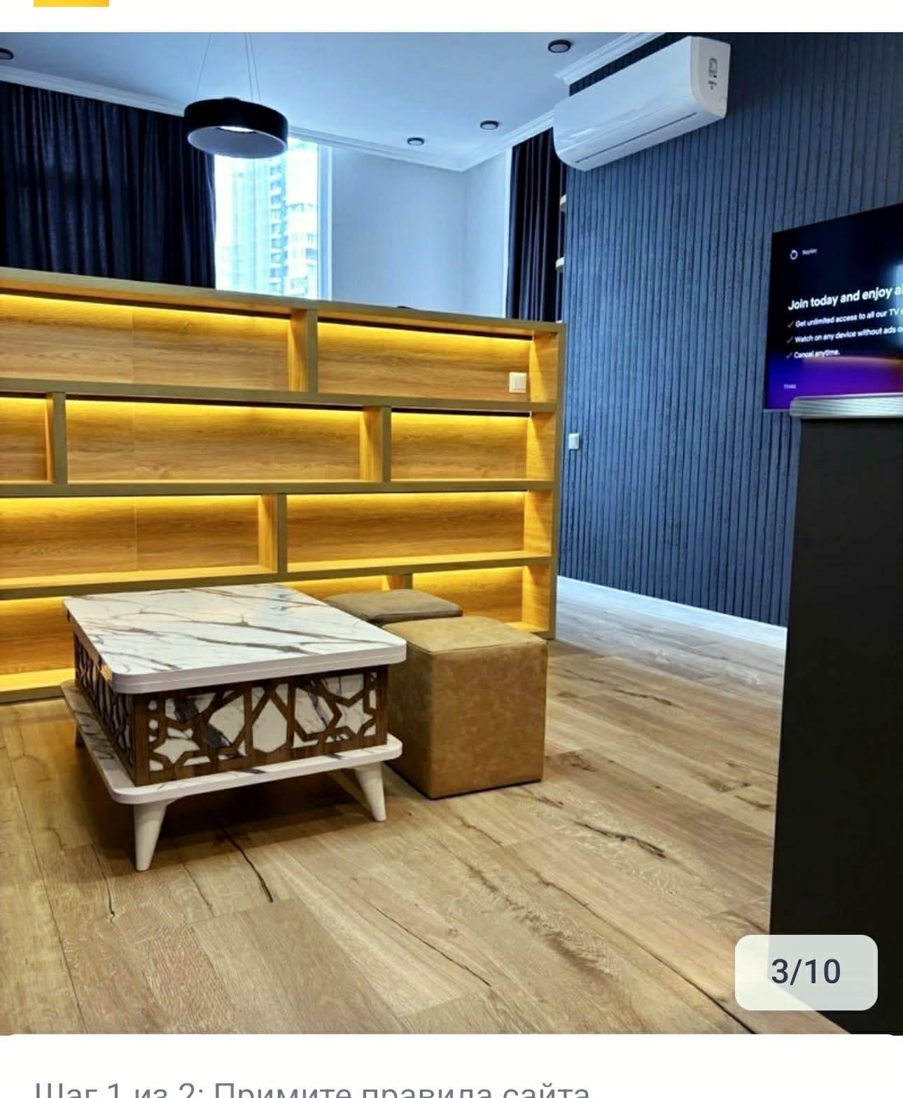 Studio Apartment For Daily Rent In Batumi, Guaranty Dream House, 35 M² — 180 ₾ Per Day view 2
