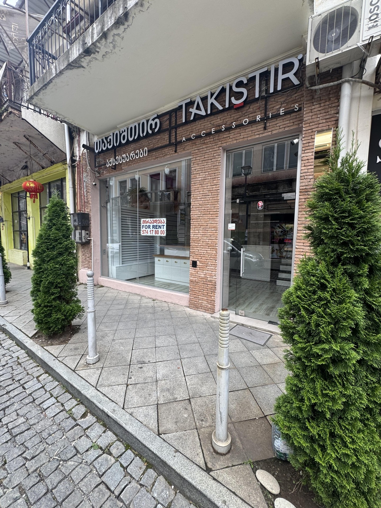 Commercial Property For Rent: 84 M² In Batumi, Kutaisi St, 15 – $1,700 view 2