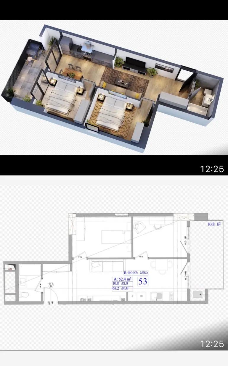 3-Zimmer-Wohnung, Avchala (5/20)