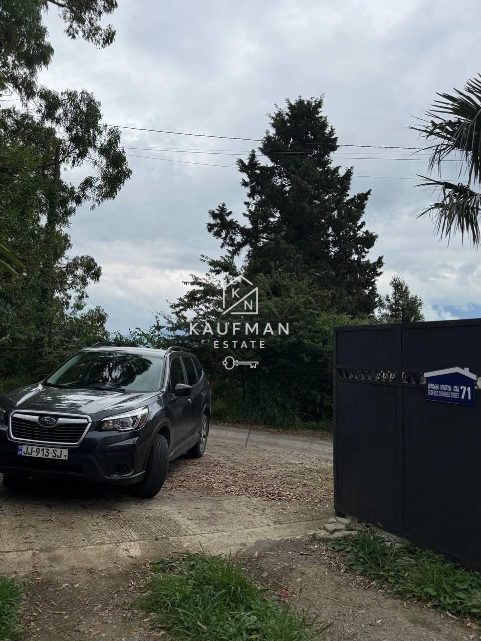 2-Room House In Batumi, Goderdzi Chokheli St, 71, 45 M², Is Available For Daily Rent For 70 ₾ view 9