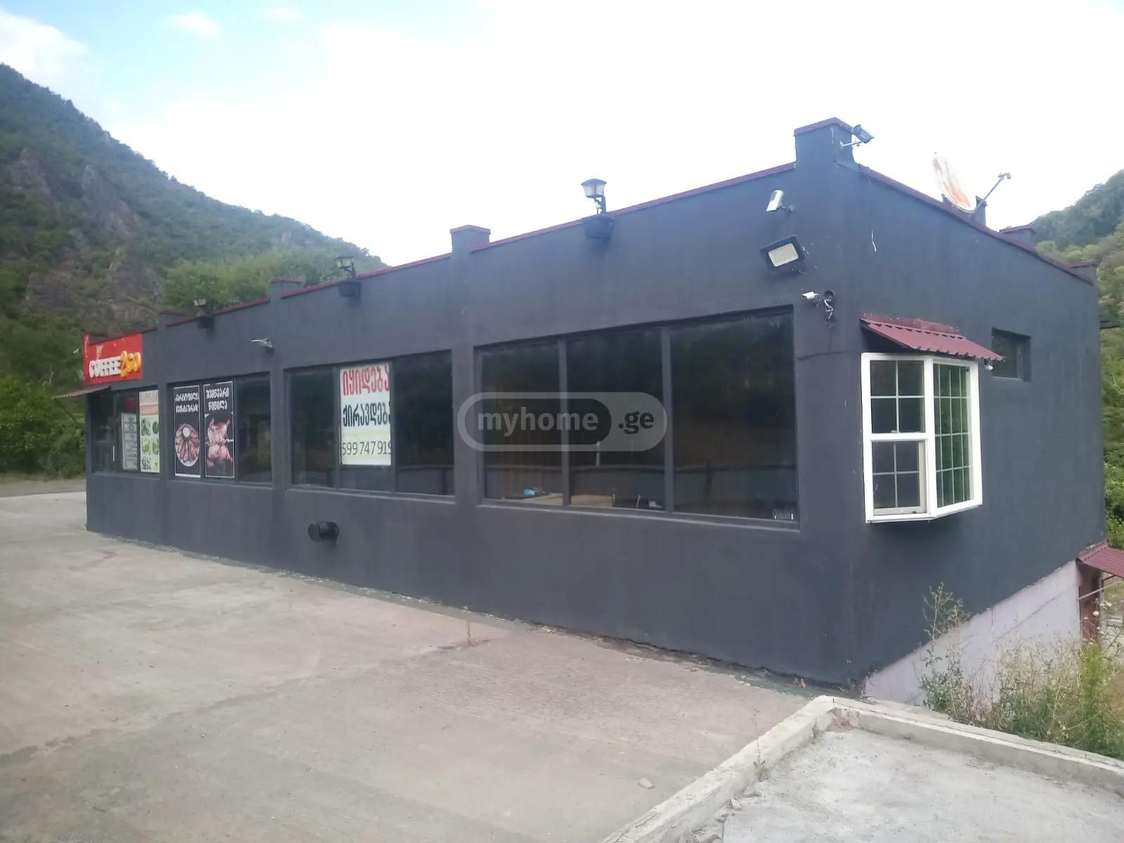 Commercial Property For Sale: 340 M² In Borjomi, Kortanetis Kuch, 3 – $255,500 view 13