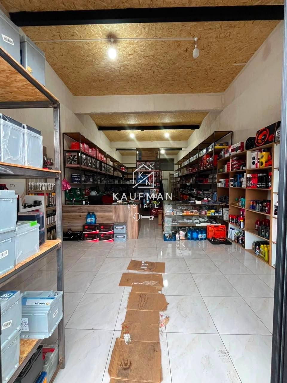 Commercial Property For Rent: 100 M² In Batumi, Khakhuli St, 29 – $1,000 view 1