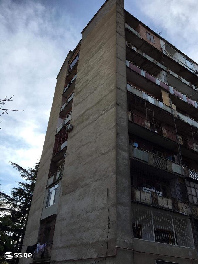 4 Room Flat For Sale
