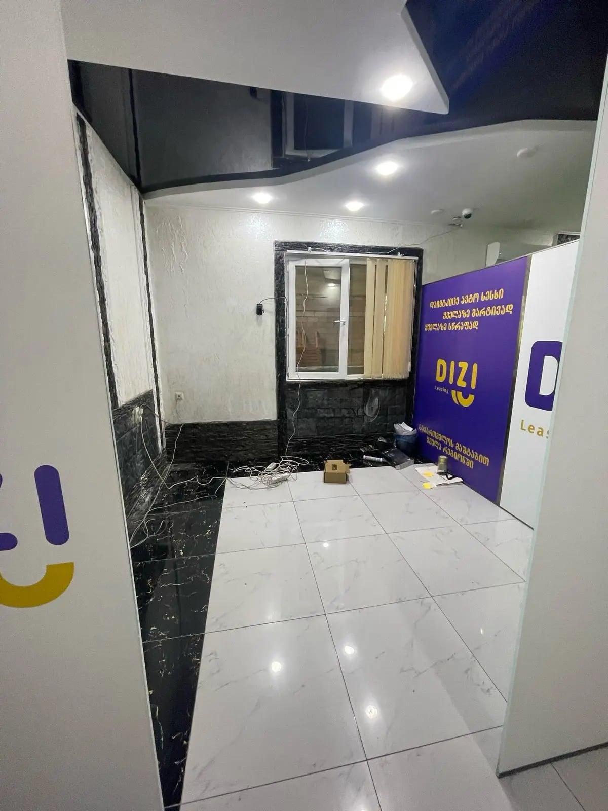 Commercial Property For Sale: 161 M² In Batumi, Tbel Abuseridze St, 49-51 – $220,000 view 4