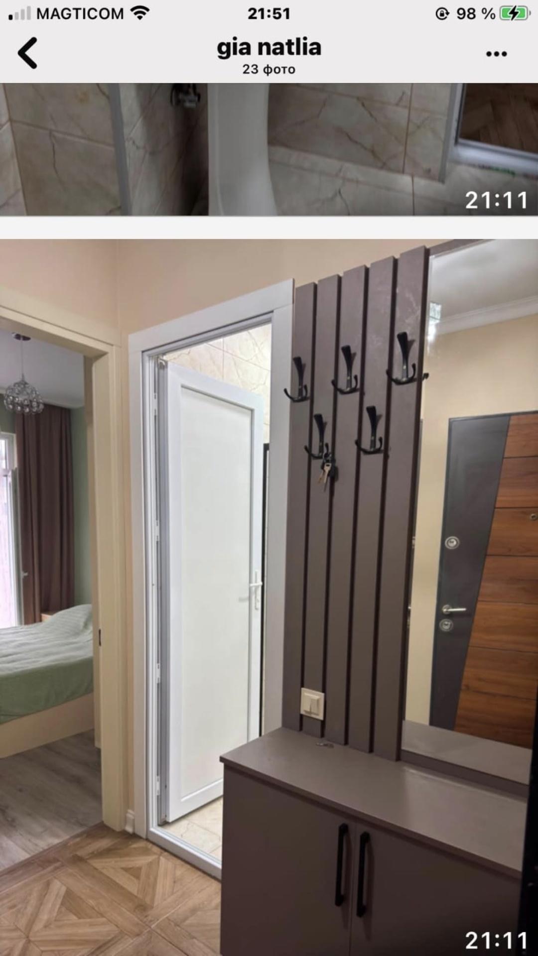 2-Room Apartment For Rent In Batumi, Magi Bagrationi view 4