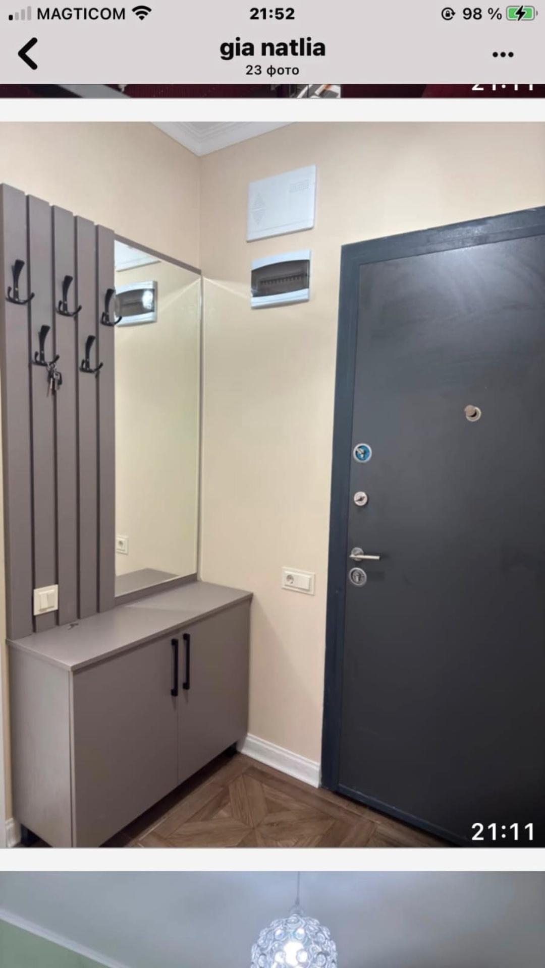 2-Room Apartment For Rent In Batumi, Magi Bagrationi view 11