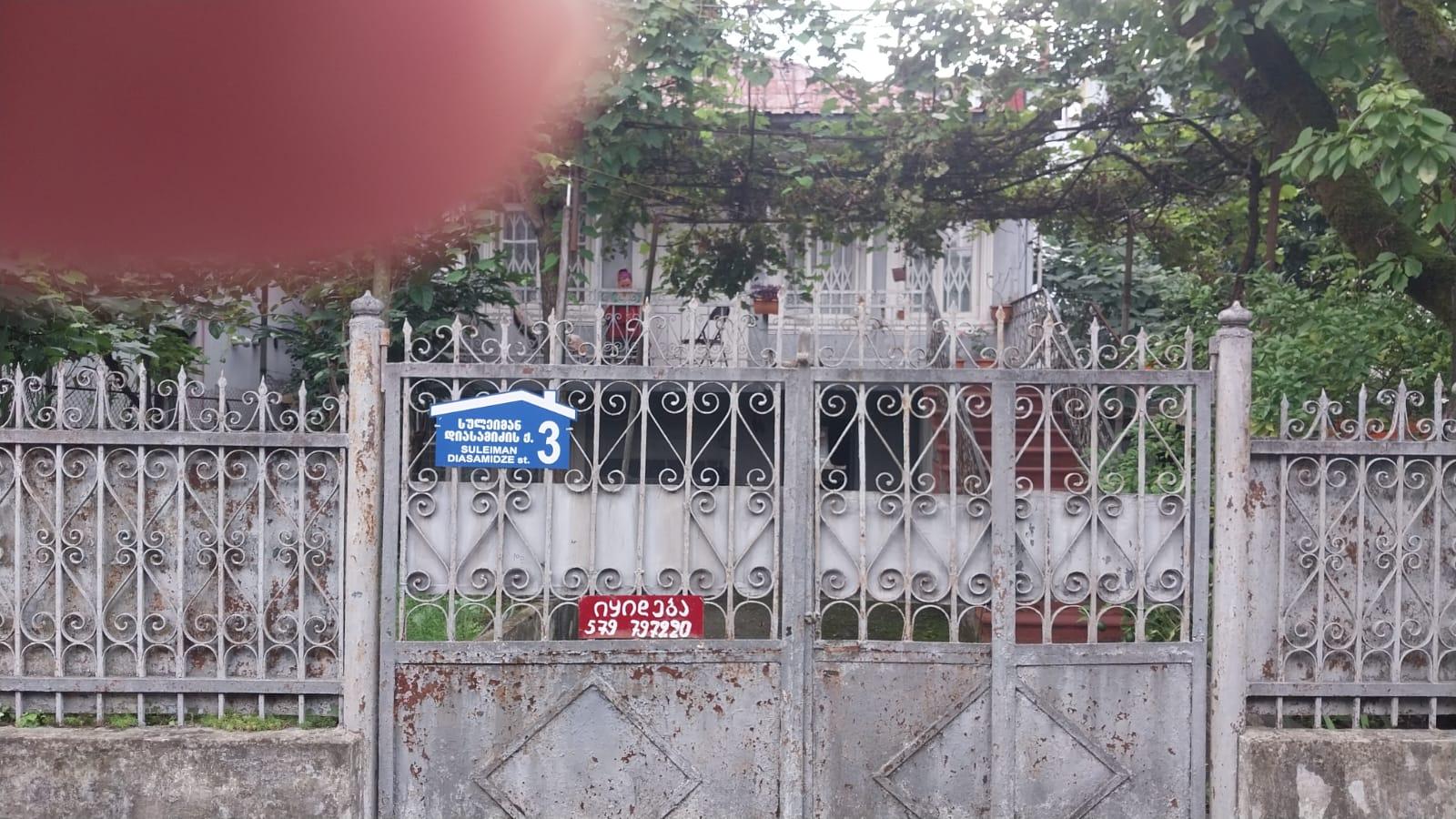 2-Room House For Sale In Batumi, Suleiman Diasamidze Dead End, 3 view 6