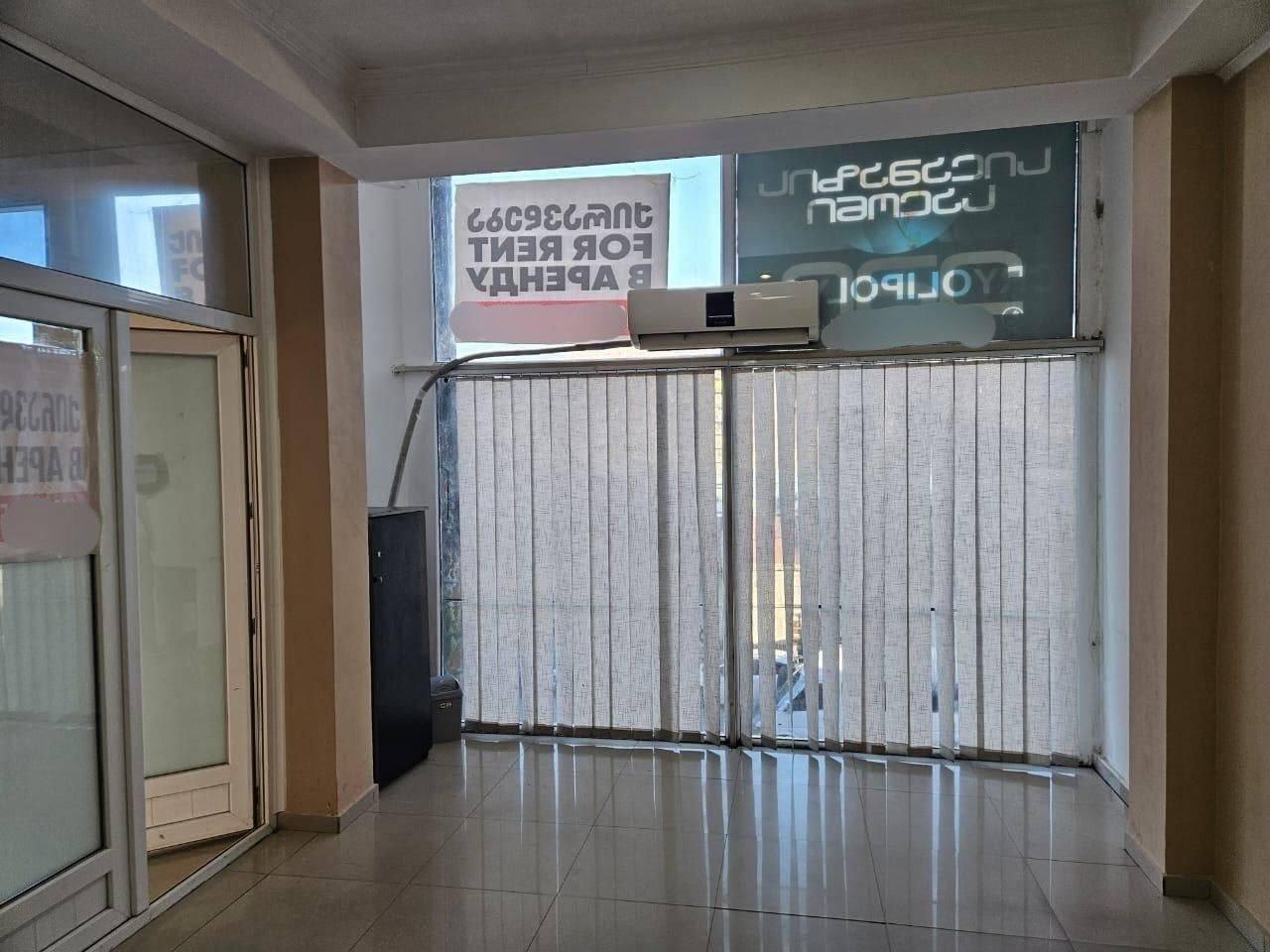 Commercial Property For Rent: 36 M² In Batumi, David Aghmashenebeli St, 40 – $300 view 6