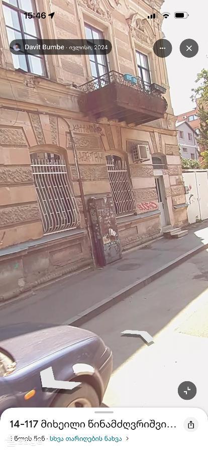 3-Room Apartment For Rent In Tbilisi, Mikheil Tsinamdzghvrishvili St, 117 view 11