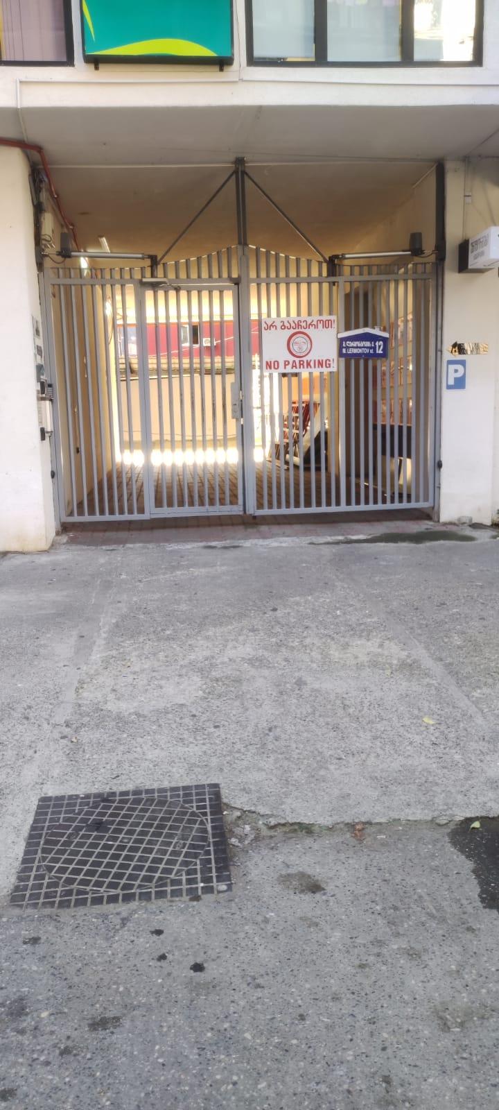 Parking Space For Sale In Batumi, Smart House view 4