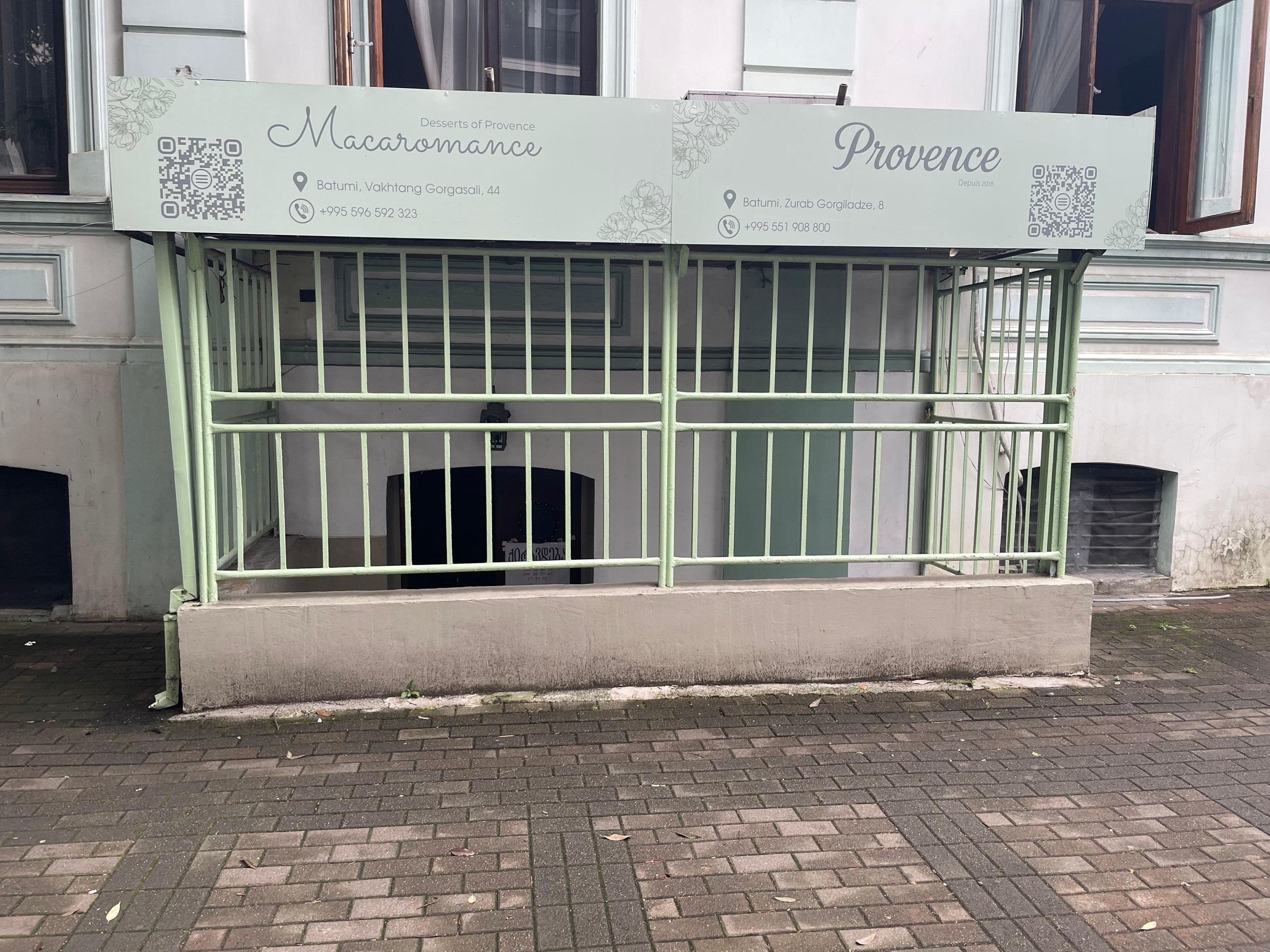 Commercial Property For Rent: 135 M² In Batumi, Vakhtang Gorgasali St, 46 – $2,000 view 1