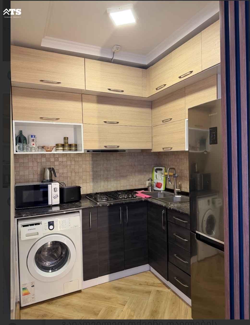 2-Room Apartment For Sale In Batumi, Iusup Kobaladze St, 8a view 13
