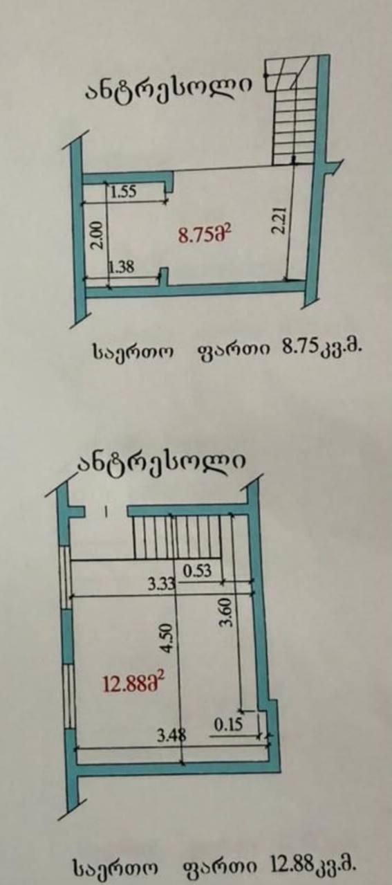 1-Room Apartment For Rent In Batumi, Egnate Ninoshvili St, 17 view 9