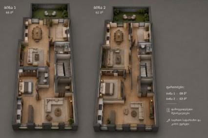 2-Room Apartment For Sale In Batumi, Iusup Kobaladze St, 15 view 1