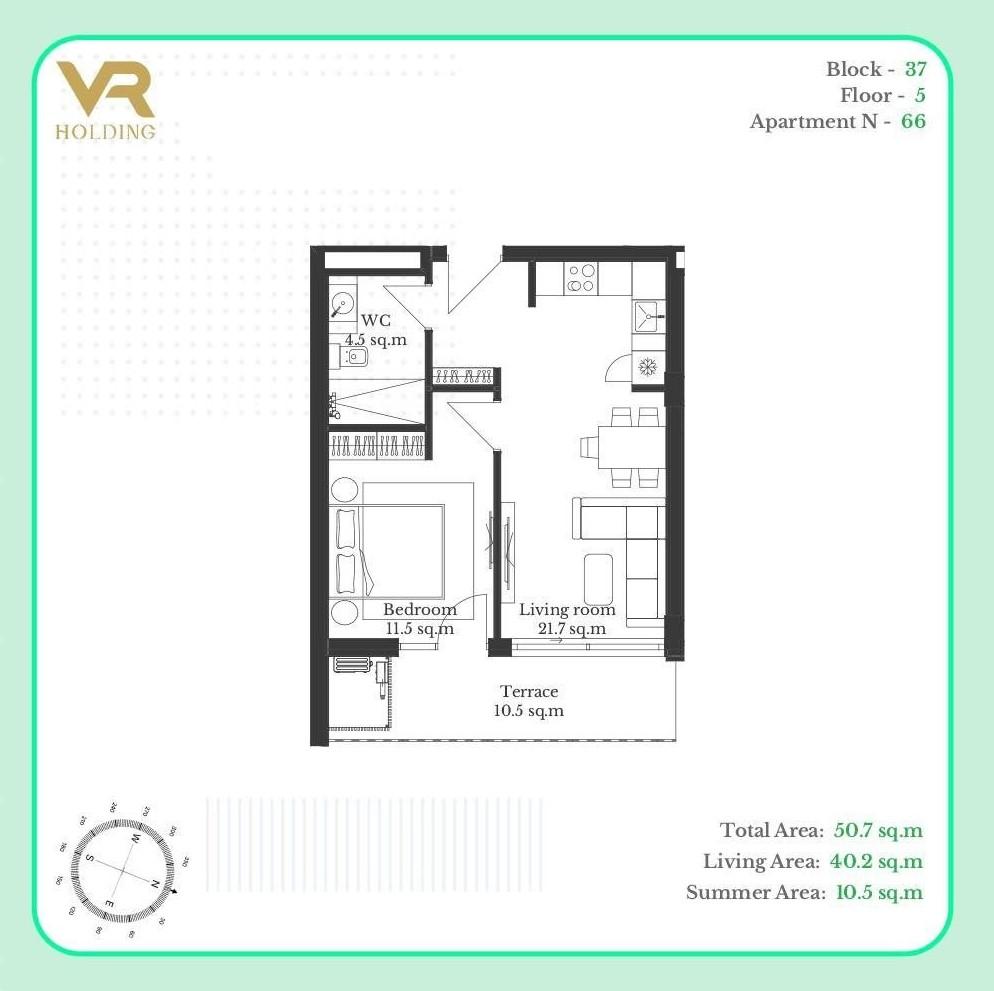 Krtsanisi Resort Residence: 2-Room, 50.7 M² | Korter.Ge view 4