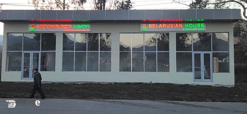 Commercial Property For Rent: 120 M² In Batumi, Fridon Khalvashi Ave, 338b – $2,000 view 15
