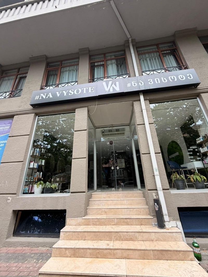 Commercial Property For Rent: 108 M² In Batumi, DS Old Batumi – $2,000 view 6