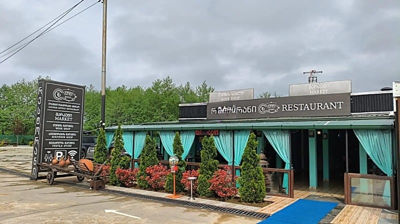 Commercial Property For Sale: 1,850 M² In Batumi, Zurab Gorgiladze St – $1,300,000 view 8