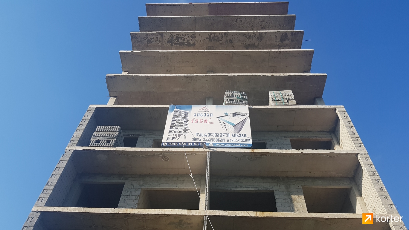 Ход строительства Mapavri Tower - Ракурс 4, июнь 2020