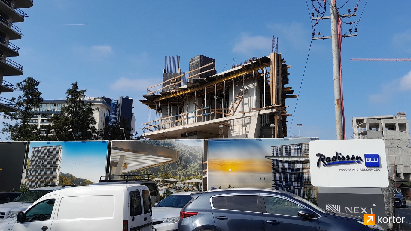 Construction progress Radisson Residences - Spot 6, აპრილი 2024