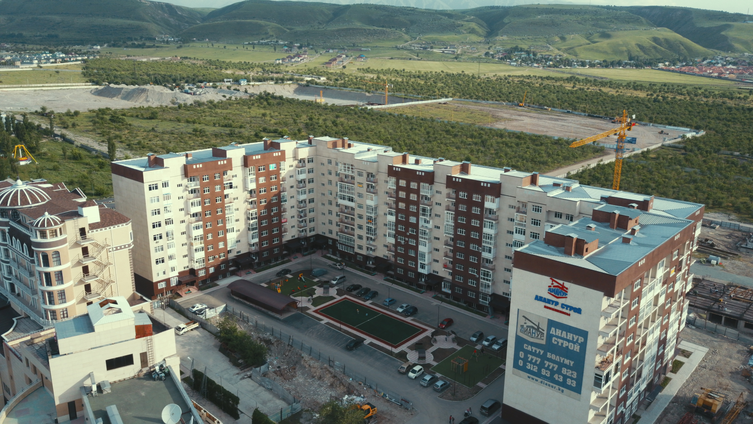 ЖК Дианур в Бишкеке