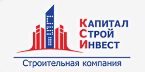 Капитал Строй Инвест