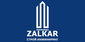 ZALKAR Строй Инжиниринг