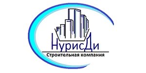 Нурисди