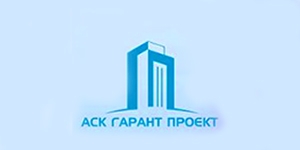 АСК Гарант Проект